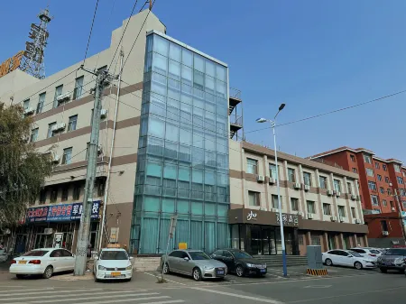 Homeinn Hotel (Xinmin Railway Station) Отели рядом с достопримечательностью «Shimin Square»
