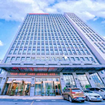 S · Run Hotel (Yancheng Xindu East Road store)