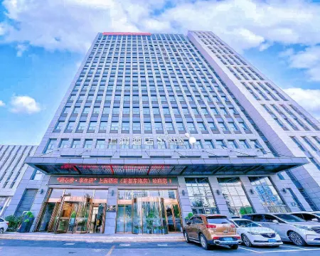 S · Run  Hotel (Yancheng Xindu East Road store)