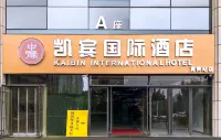 Kaibin International Hotel (Zhengzhou High-speed Railway Station) Hotels near Qinglongshan Wei Great Wall Relic Site