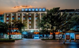 Xipailai Smart Hotel (Mangshi Airport Jewelry Town)