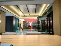 格林東方飯店（長興利時廣場店）
