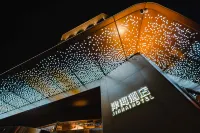 Nanyang Jinhai Hotel Hotels in Nanyang