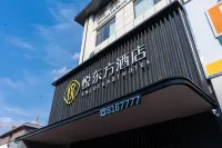 Yue Dongfang Hotel (Changqing Road Branch) Hotel berhampiran Bali Street