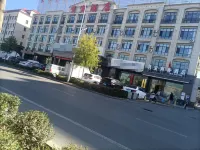 Changi Business Hotel Hotels in Qapqal