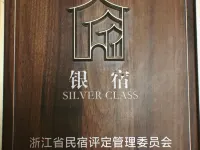Xitang Yunlaiji Riverside Art Hotel (Xitang Guzhen Store) Hotel di Jiashan