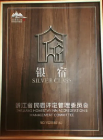 Xitang Yunlaiji Riverside Art Hotel (Xitang Guzhen Store)