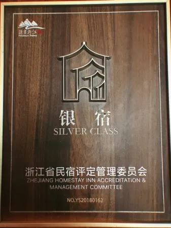 Xitang Yunlaiji Riverside Art Hotel (Xitang Guzhen Store) Отели рядом с достопримечательностью «Yongning Bridge»