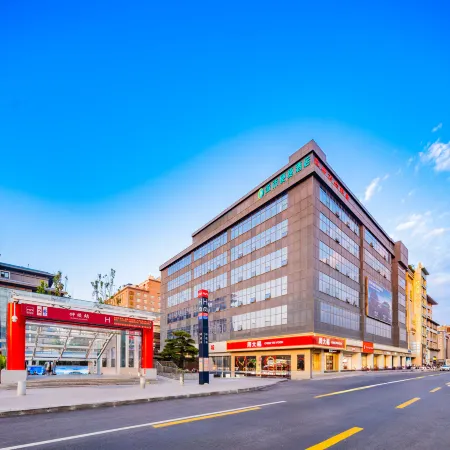 City Comfort Inn (Xi 'an Bell Tower)
