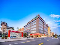 ซิตี้ คอมฟอร์ต อินน์ (หอระฆัง ซีอาน) โรงแรมใน