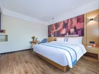 City Comfort Inn Hotel (Site of Zunyi Conference Medical College) Hotels in Zunyi