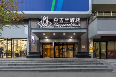 Magnotel (Xining Dashizi Mojia Street)