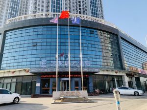 Lanya Hotel (Linyi Beicheng New District)