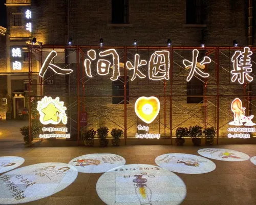 Xana Lite Hotelle (Jiangmen Wuyi University Lihe Plaza） Рядом с отелем Photos