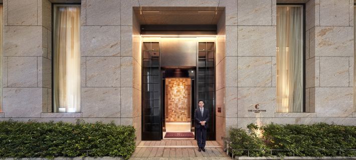 Hotel The Celestine Ginza Hotels in Tokyo