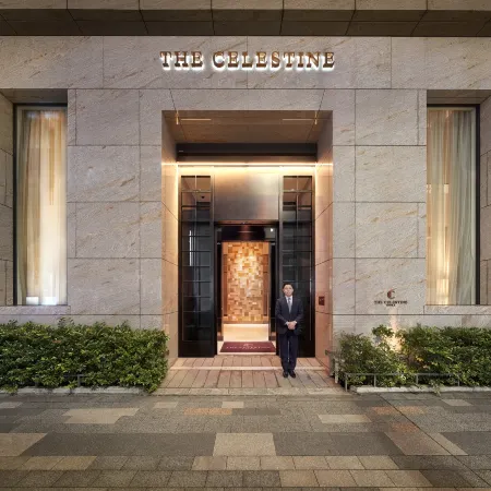 Hotel The Celestine Ginza Отели рядом с достопримечательностью «Конференц-центр Space FS Shiodome»