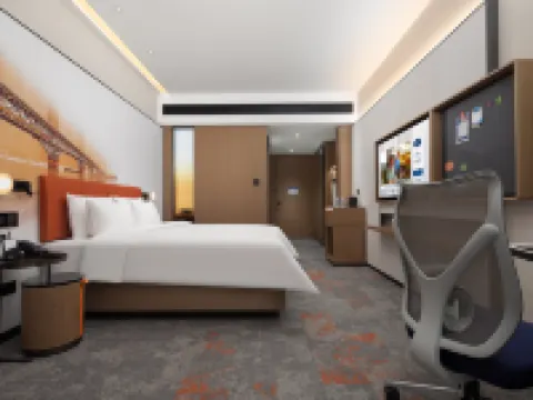 武漢黃鶴樓希爾頓歡朋飯店 武漢住宿飯店