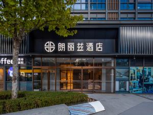 Lang Liz Hotel (Daoxianghu Road Subway Station Zhongguancun Environmental Protection Park)