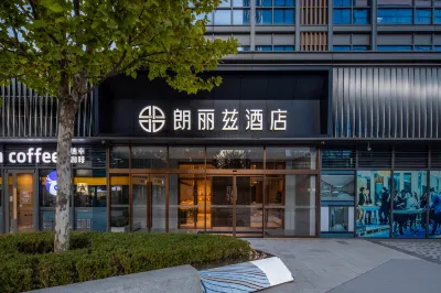 Palace Hotel (Daoxianghu Road Subway Station Zhongguancun Environmental Technology Demonstration Park) Hotel in zona China Zhimo Printing Academy