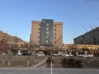 Manhattan Light Hotel Hotels near Lanzhou Xinqu Changcheng Yingshi Base