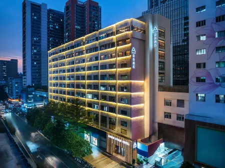 Atour Hotel Shenzhen Huaqiangbei Commercial Center