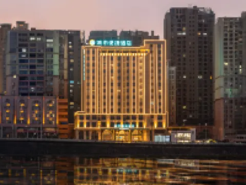 City Comfort Inn Hotel (Maoming Gaozhou Xiantai Bridge) Hotels in Gaozhou