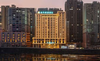 City Comfort Inn Hotel (Maoming Gaozhou Xiantai Bridge)