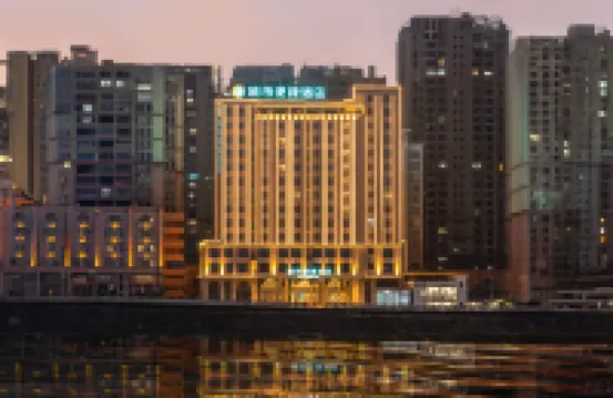 City Comfort Inn Hotel (Maoming Gaozhou Xiantai Bridge)