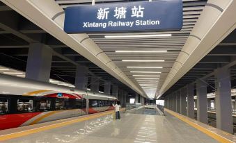 Anji Hotel (Guangzhou Xintang High-speed Railway Station Xintang Subway Station)