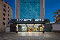 Lido Hotel (Wuchuan Aoyuan Plaza No. 3 Middle School) Hotel dekat Meilu Temple