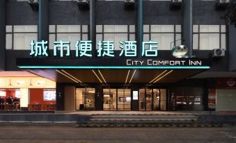 City Convenience Hotel (Nanning Railway Station Chaoyang Plaza)