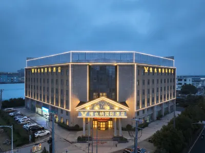 ウィーン インターナショナルホテル（上海動物園航頭地下鉄駅） Oudefu Living Shopping Plaza周辺のホテル