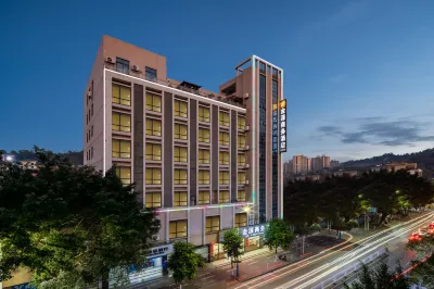 Zhaoqing Jinyuan Hotel Hotels in Guangdong Institute of Technology (Gaoyao campus)