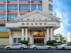 Vienna Hotel (Shenzhen Fuyong Xintian)