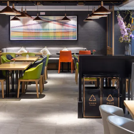 Atour X Hotel Beijing CBD Guomao Bridge Отели рядом с достопримечательностью «Пекин — центр города»