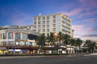 Xinghu Peninsula Hotel (Haikou Provncial Government Sun And mood  Duty Free Shop)
