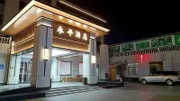 Yongping Hotel