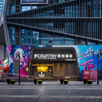Country Inn & Suites by Radisson Hotel (Chongqing Jiefangbei Area Hong Ya Dong)