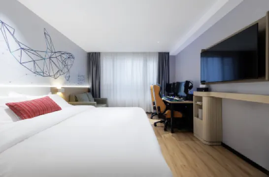 網魚電競酒店（江陰體育中心香山路店） 鄰近江陰體育館的酒店