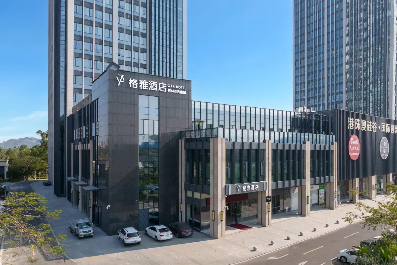 GYA Hotel (Zhuhai Gaoxinqu Baicheng University Town)
