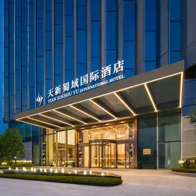 成都天新蜀域國際飯店（西博城店） 武汉路附近的飯店