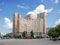 Ningxiang Huatian Holiday Hotel (Dongcheng Bus Station) Ξενοδοχεία στην πόλη Νινγκζιάνγκ