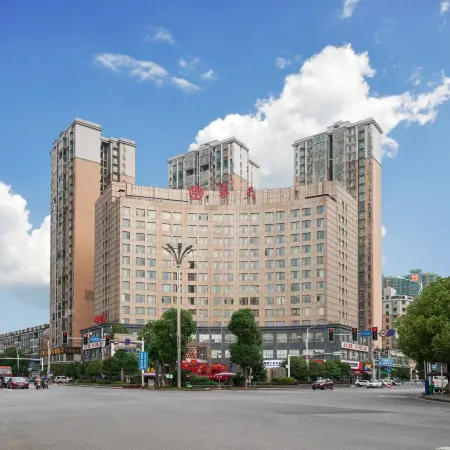 Ningxiang Huatian Holiday Hotel (Dongcheng Bus Station)