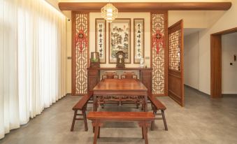 Wuyuan Youjian Huishu Homestay