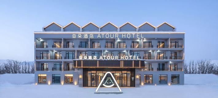 Atour Hotel Keketohai Hotels in Koktokay