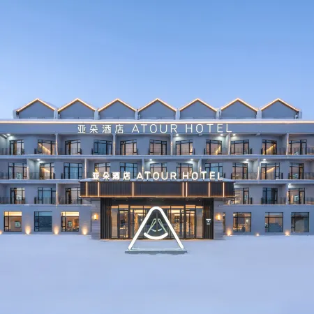 Atour Hotel Keketohai
