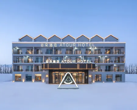 Atour Hotel Keketohai Hoteles en Fuyun