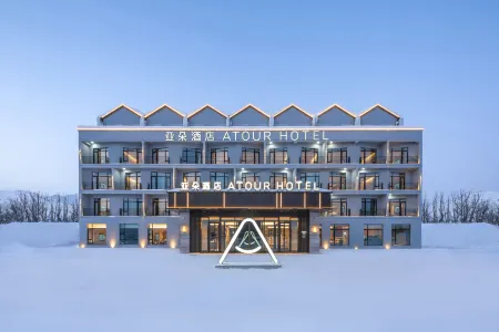 Atour Hotel Keketohai Отели рядом с достопримечательностью «The Koktokay No. three pit»