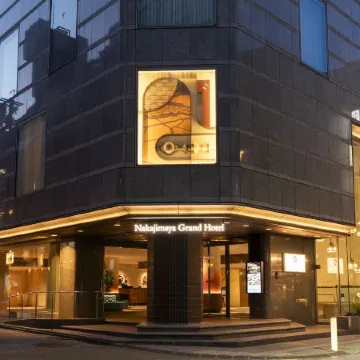 Nakajimaya Grand Hotel Отели рядом с достопримечательностью «Железнодорожная станция Симидзу»