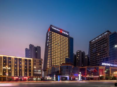 Borrman Hotel (Guilin North Railway Station Zhonghao International)